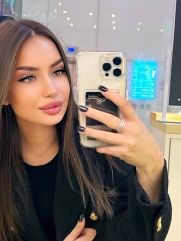 Камила